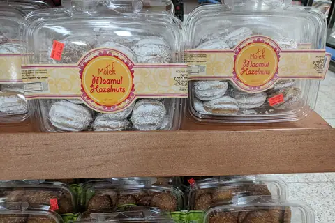 Mokoko Bakery photo 2